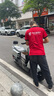 立馬電動(dòng)摩托車開拓者 500里長續(xù)航1000W電機(jī)72V38Ah石墨烯電池外賣家用出行智能電瓶車 火山灰 曬單實(shí)拍圖