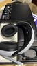 索尼（SONY）INZONE H9旗艦電競(jìng)藍(lán)牙降噪游戲耳機(jī) 頭戴式電腦臺(tái)式機(jī)筆記本耳麥 高清麥克風(fēng)虛擬7.1聲道環(huán)繞聲 白色 曬單實(shí)拍圖