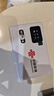 聯(lián)通隨身wifi6無(wú)線移動(dòng)wifi免插卡便攜式無(wú)線網(wǎng)卡隨行路由器車載上網(wǎng)卡全國(guó)通用流量無(wú)線寬帶2025新款 【電池款隨身WiFi】皓月白-新款月充版 曬單實(shí)拍圖