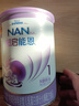 雀巢（Nestle）超啟能恩1段嬰兒乳蛋白部分水解配方奶粉0-12個(gè)月適用 1段380克*1罐 曬單實(shí)拍圖