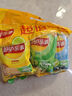 樂事（Lay's）薯片 (原味+黃瓜+青檸) 70克*3包 組合包 零食大禮包 休閑食品 曬單實(shí)拍圖