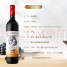 長(zhǎng)城 華夏葡園 九六精品赤霞珠干紅葡萄酒 禮盒 750ml*6瓶 整箱裝 曬單實(shí)拍圖