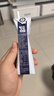 紐仕蘭草飼4.0g蛋白高鈣全脂純牛奶100%生牛乳250ml*24盒新西蘭原裝進(jìn)口 曬單實(shí)拍圖