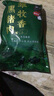 雛牧香黑豬帶皮五花肉凈重4斤豬肉生鮮烤肉燒烤食材黑豬肉源頭直發(fā) 曬單實(shí)拍圖