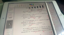 綠聯(lián)電容筆iPad觸控筆【2025升級(jí)】適用iPad 11/Air/Pro/mini平板觸屏手寫筆繪畫Apple Pencil防誤觸 曬單實(shí)拍圖