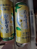 風(fēng)花雪月檸檬味低醇啤酒500mL*12罐果味啤酒整箱裝果啤 囍酒 七夕送禮 曬單實(shí)拍圖