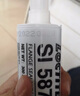 樂(lè)泰/loctite SI587 德國(guó)漢高平面密封膠藍(lán)色耐油型柔性法蘭單組份脫肪硅膠耐高溫法蘭密封劑 300ml（藍(lán)色硅膠密封膠通用） 曬單實(shí)拍圖