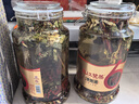 古養齋泡酒藥材壯滋補養生男陽(yáng)泡酒料淫羊藿補早中藥材鎖陽(yáng)泄痿藥酒 曬單實(shí)拍圖