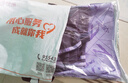 【運動套裝】女裝夏季新款冰絲休閑短袖長褲速干兩件套跑步 紫色 M (160) 80-105斤 曬單實拍圖