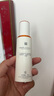薇諾娜清透防曬乳50gSPF48PA防曬霜隔離護膚品 曬單實拍圖