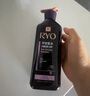 呂（Ryo）防脫呂防脫洗發(fā)水強韌發(fā)根無硅油生姜洗發(fā)膏400ml【老爸認證】 曬單實拍圖