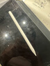 【MFI認(rèn)證】適用蘋果電容筆apple pencil二代觸控防誤觸ipad手寫筆pro平板air4/5三代觸屏繪畫平替 官配三代頂配版 防誤觸不斷觸 傾斜壓感 曬單實拍圖