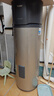 海爾（Haier）太空能熱水器265升大容量省電節(jié)能80度高溫 太陽(yáng)能空氣能熱水器三合一 大容量家用熱水器GD3 265升零冷水版+11米循環(huán)泵/大平層/復(fù)式 曬單實(shí)拍圖