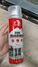雨虹防水 防水補漏噴劑噴霧  補漏防水膠 外墻屋頂漏水 補漏王 透明650ml 曬單實拍圖