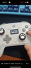墨將凌云無線游戲手柄藍牙2.4G適配PC平板手機switch電腦Steam支持雙影奇境怪物獵人 雙霍爾智慧屏 曬單實拍圖