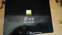 Nikon/尼康 Z50ii入門二代4K視頻Vlog無反新手微單相機z50一代 尼康Z50 II 單機身 單機身+Z16-50mm鏡頭 曬單實拍圖