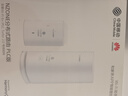 華為子母路由器Q6凌霄千兆無線全屋WiFi6+套裝穿墻王分布式字母路由器電力6E家長別墅大戶型電力貓MT33 Q6子母路由【W(wǎng)iFi6+3000M】運(yùn)營商隨機(jī)發(fā) JD電競官方店 曬單實(shí)拍圖
