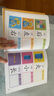 點(diǎn)讀版 兒歌 聰明寶貝學(xué)前必讀書(shū) 兒童繪本3-6歲0-2歲經(jīng)典故事4-6歲幼兒園推薦童書(shū)故事書(shū) 支持老版小猴皮皮小雞球球豚小蒙點(diǎn)讀筆需另外購買(mǎi) 曬單實(shí)拍圖