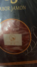 SABORJAMON西班牙火腿片進(jìn)口伊比利亞珍藏級(jí)塞拉諾切片50g即食生吃源頭直發(fā) 曬單實(shí)拍圖