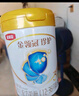 伊利金領(lǐng)冠珍護(hù)【三代OPO好吸收】幼兒A2奶粉3段(1-3歲)900g 曬單實(shí)拍圖