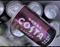 可口可樂（Coca-Cola）COSTA 咖世家焙享黑咖濃咖啡飲料 180ml*12罐 曬單實拍圖