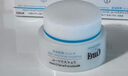 珂潤（Curel）保濕滋潤乳霜40g*2 神經(jīng)酰胺護理 面霜 敏感肌男女適用 成毅代言 曬單實拍圖