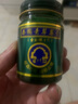 夢豐華黃金臥佛牌青草膏泰國原裝進口正品青草綠膏小瓶蚊蟲叮咬止癢消腫 50g[金臥佛] 泰國青草膏金臥佛牌原裝進口正品青草藥膏京自官方旗艦 曬單實拍圖