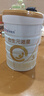 合生元派星幼兒配方奶粉3段1-3歲（12-36個(gè)月） 【店內(nèi)熱賣推薦】800g*6罐 曬單實(shí)拍圖