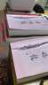 玉嬌龍上下續(xù)集春雪瓶上下四冊合售 老書影印  老書影印 曬單實拍圖