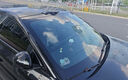 美基（MZJJ）汽車(chē)貼膜車(chē)膜汽車(chē)膜太陽(yáng)膜隔熱膜全車(chē)膜車(chē)窗玻璃隱私防曬防爆膜 V10氮化鈦陶瓷全車(chē)膜(高清前擋+深色側(cè)后) 曬單實(shí)拍圖