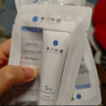 希川科顏傳明酸水光煥顏精華液提亮膚色淡褪紅印氨甲環(huán)酸20m 生日禮物 曬單實拍圖