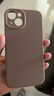 岡科適用蘋(píng)果15promax手機殼液態(tài)硅膠全包鏡頭防摔簡(jiǎn)約iphone14高級感13p純色plus軟12情侶16Pro保護套 【焦糖色】 iPhone13 曬單實(shí)拍圖