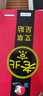 艾草足貼助睡眠祛濕寒艾葉足部護理養生暖足【包裝隨機發(fā)貨】 體濕體寒 【50貼】 曬單實(shí)拍圖