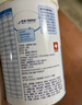 雀巢（Nestle）小佰太能（原小百肽）特殊配方全營養(yǎng)兒童嬰幼兒奶粉 小佰太能 1罐(直播間下單更劃算) 曬單實拍圖