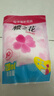 櫻之花吸濕器補充裝720ml*4袋除濕盒替換防潮除濕鞋柜書柜衣柜家用防霉 吸濕器補充裝720ml*8 曬單實拍圖