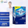 拜耳ONE A DAY復合維生素 礦物質(zhì)多種維生素元素片 補充維生素b族維C 補鈣茄紅素男士100粒/盒 曬單實(shí)拍圖