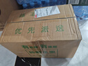 山東豐水梨子新鮮水果黃皮花脆甜酥翠冠酥雪梨當(dāng)季采摘源頭直發(fā) 豐水梨8.5斤  單果300g+ 曬單實(shí)拍圖