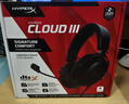 極度未知（HYPERX）颶風(fēng)2颶風(fēng)3二代三代cloud系列 電競(jìng)游戲耳機(jī)頭戴式有線無線電腦fps吃雞ps5專用飆風(fēng)耳麥降噪麥克風(fēng) 【颶風(fēng)3有線】全新升級(jí)丨DTS空間音效丨黑色 曬單實(shí)拍圖