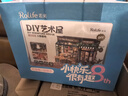 若來(lái)（Rolife）diy小屋小熊餐吧積木玩具拼裝模型房子兒童畢業(yè)生日禮物女孩 曬單實(shí)拍圖