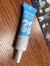 芭克kelocote美國疤克巴克硅凝膠改善祛 疤膏貼去疤痕15g*2支 曬單實拍圖