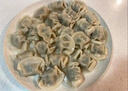 灣仔碼頭鮮美蝦韭黃水餃400g24只早餐食品速食半成品面點(diǎn)速凍餃子 曬單實(shí)拍圖
