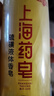 上海藥皂香皂硫磺皂沐浴男女士液體香皂控油乳液洗澡肥皂500g(包裝隨機) 曬單實拍圖
