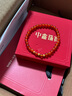 行金銀中足金999五帝幣手鏈轉(zhuǎn)運(yùn)珠金錢幣DIY編繩手串手繩 生日禮物 嘉慶通寶（克重多退少補(bǔ)） 約0.5g 曬單實(shí)拍圖