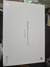 華為（HUAWEI） 【國家補貼】MatePad 11.5''S 靈動款華為平板電腦144Hz高刷2.8K全面屏學習12+256GB WIFI 深空灰 曬單實拍圖