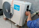 京東空調(diào)移機(jī)服務(wù)（掛機(jī)/柜機(jī)均可，不含中央空調(diào)）P≤1.5P 曬單實(shí)拍圖