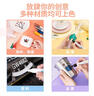 得力（deli）油漆筆DIY防水防油不掉色白色黑色馬克筆記號筆工業(yè)補漆輪胎筆涂鴉筆金屬模型補漆筆 【單支黃色】2.0mm線(xiàn)幅 曬單實(shí)拍圖