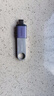 綠聯(lián)Type-C轉(zhuǎn)換USB3.2轉(zhuǎn)接頭OTG適用蘋果16/15華為安卓手機充電數(shù)據(jù)線U盤平板筆記本電腦耳機鍵鼠車載 曬單實拍圖