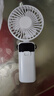 手持小風(fēng)扇靜音USB可充電空氣循環(huán)臺(tái)式可折疊家用辦公室學(xué)生宿舍床頭大風(fēng)力便攜制冷電風(fēng)扇大扇面 簡(jiǎn)約白【豪華版】靜音無(wú)噪丨高速風(fēng)力丨續(xù)航長(zhǎng)200% 曬單實(shí)拍圖