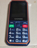 金立（Gionee）老年人手機(jī)三防手機(jī)4000毫安超長(zhǎng)待機(jī)4G全網(wǎng)通老年機(jī) 抗震防摔大字大聲按鍵備用功能機(jī)G660 藍(lán)色 曬單實(shí)拍圖