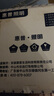 惠普普瑞護(hù)眼led臥室吸頂燈超薄超亮兒童房書房燈中山燈具包安裝 曬單實(shí)拍圖